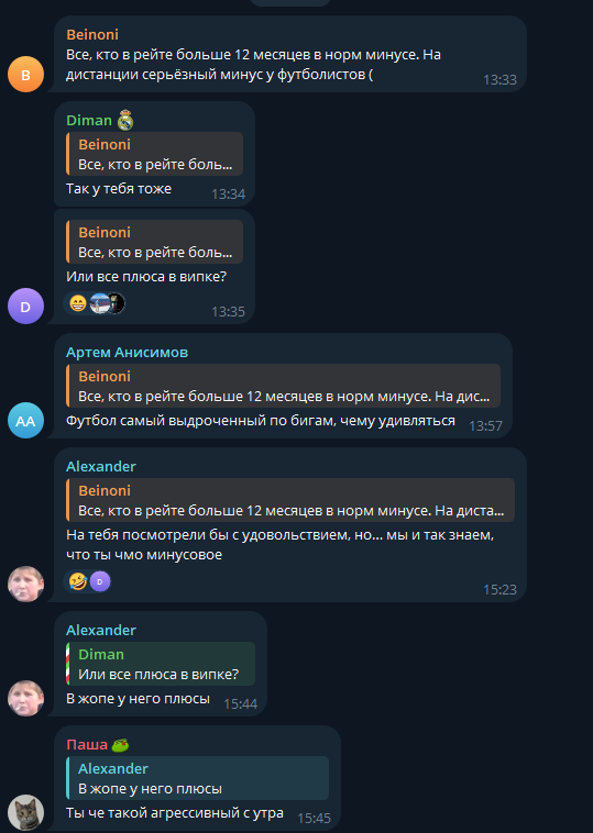 mountainboss каппер mountainboss каппер