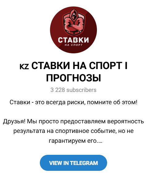 Михаил Коваленко телеграмм Михаил Коваленко телеграмм