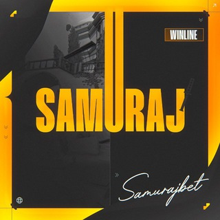 Samuraj - Ставки и киберспорт