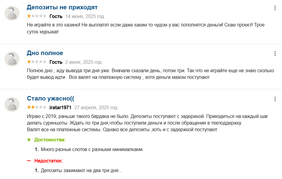 телеграмм Sol Bet Sport