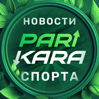 Parikara телеграмм