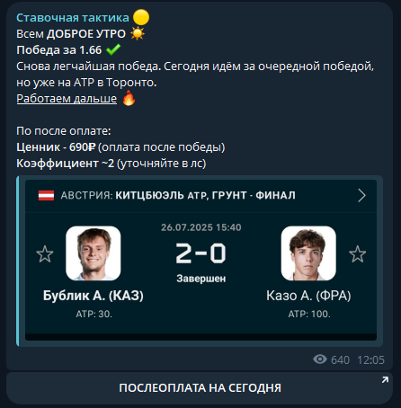 капер Evg_nhl