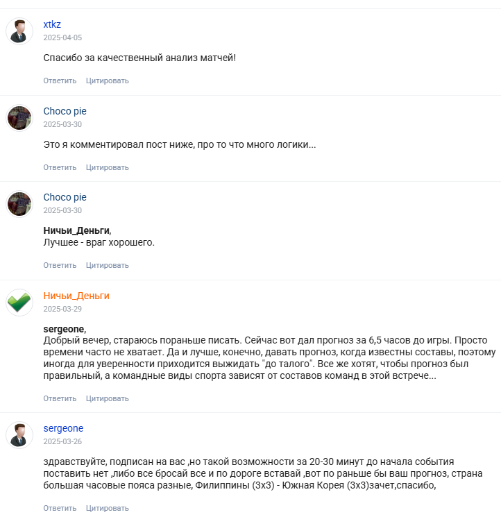 капер Виктор Горлов капер Виктор Горлов