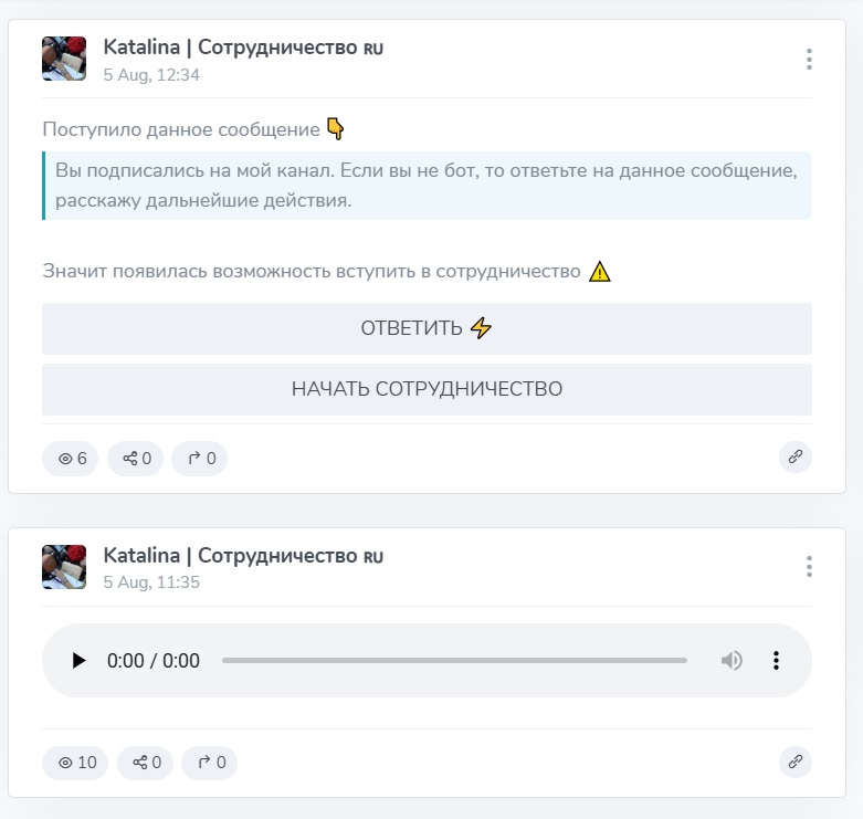 katalina ставки каппер katalina ставки каппер