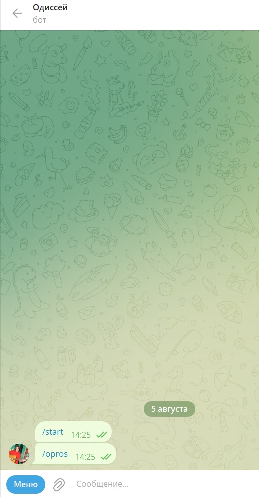 одиссей одиссеевич каппер одиссей одиссеевич каппер