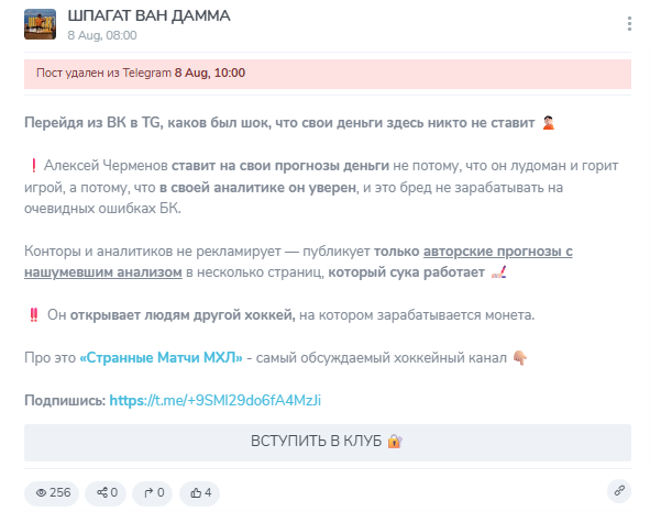 каппер Фрэнк Дюкс каппер Фрэнк Дюкс