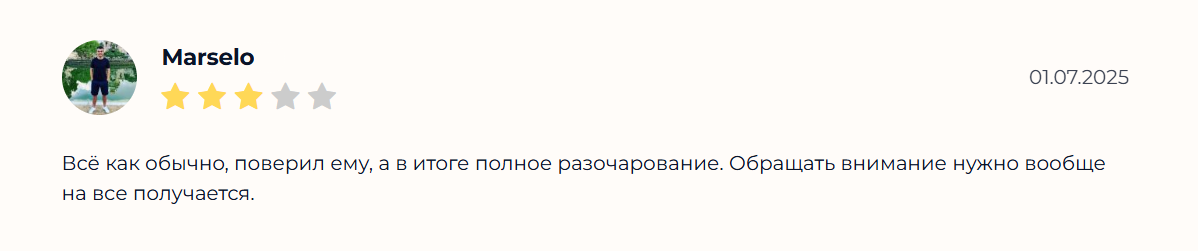 sam_prognoz прогнозы sam_prognoz прогнозы