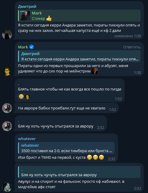 mark_scenarist каппер