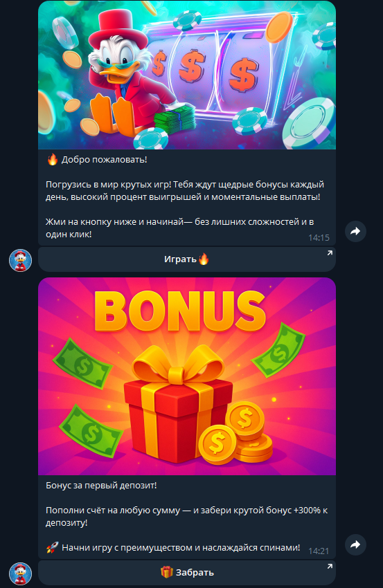 отзывы Лакидак отзывы Лакидак