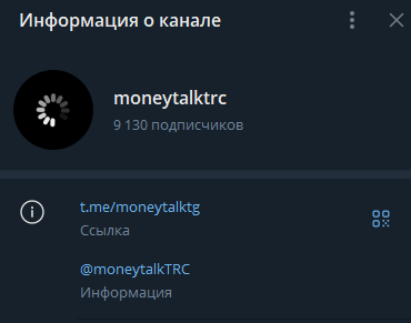 телеграмм Moneytalktrc