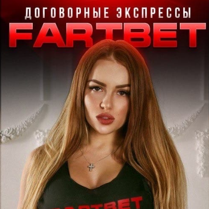 Дмитрий Константинов