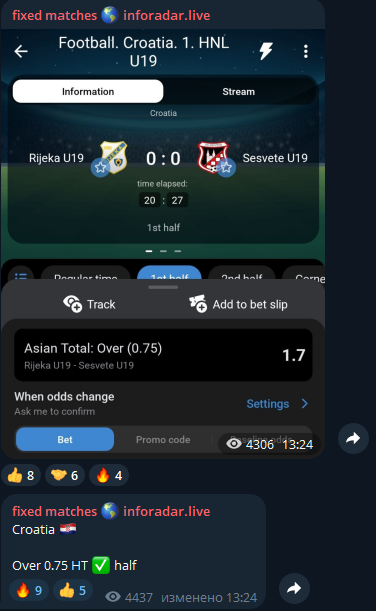 телеграм Inforadar_live телеграм Inforadar_live