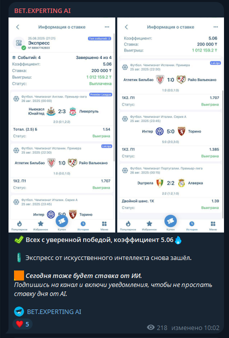 телеграм Damir Hamitov телеграм Damir Hamitov