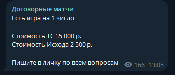 каппер Dog_Mans каппер Dog_Mans