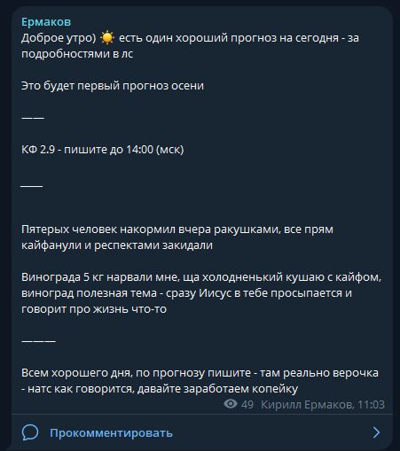 отзывы goldcapper ru отзывы goldcapper ru