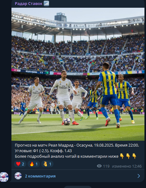 отзывы Sportworkoutwizards отзывы Sportworkoutwizards