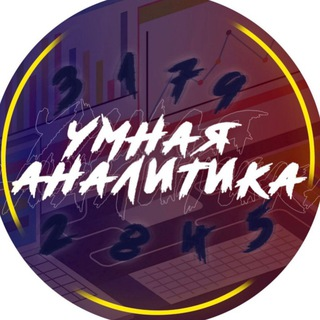 ПРОГНОЗЫ НА СПОРТ СТАВКИ