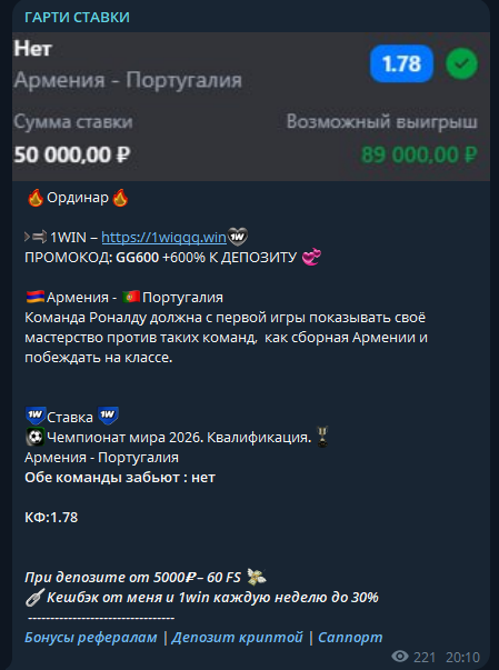 каппер Aagarti каппер Aagarti