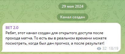 Первый пост от автора Первый пост от автора
