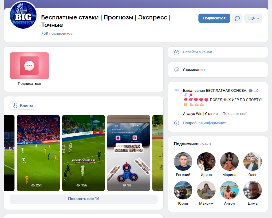 вк Арсен Тарковский вк Арсен Тарковский