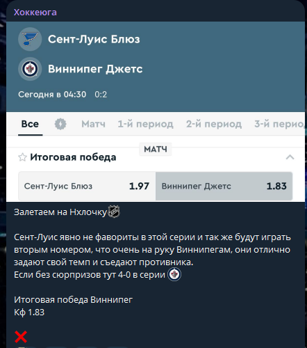 каппер Connorscm каппер Connorscm