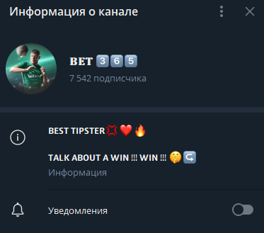 отзывы BET 365 отзывы BET 365