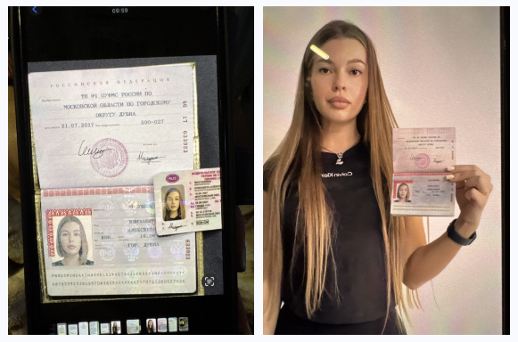 телеграм Moneeystartss_bot