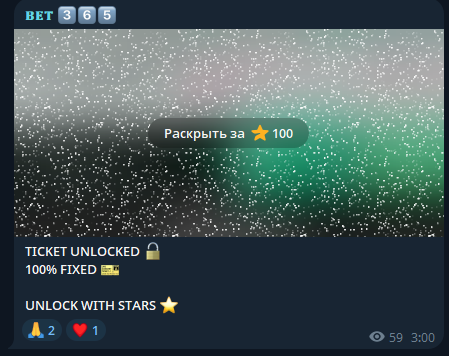 телеграмм BET365 телеграмм BET365