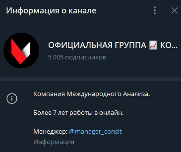 Авордс Партнерс Авордс Партнерс