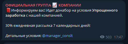 AWD Company AWD Company