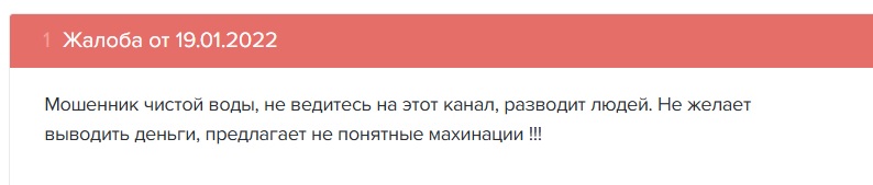 Дмитрий Гусев телеграмм канал Дмитрий Гусев телеграмм канал