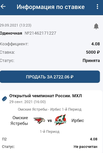 капер Yan Aleksandrov капер Yan Aleksandrov