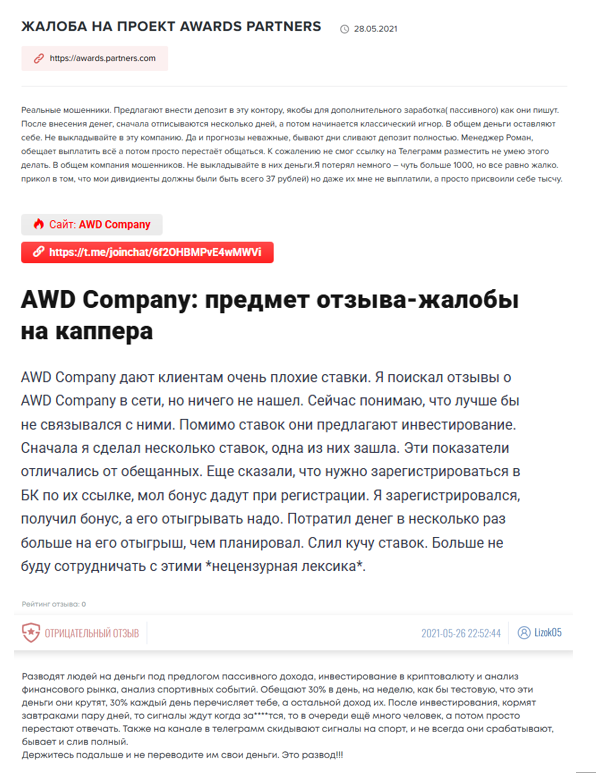 Manager_conslt Manager_conslt