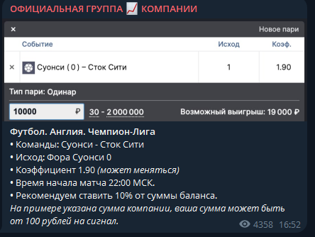 TG STAT 📈 ОФИЦИАЛЬНАЯ ГРУППА TG STAT 📈 ОФИЦИАЛЬНАЯ ГРУППА