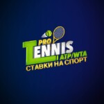 Артём Абрамов