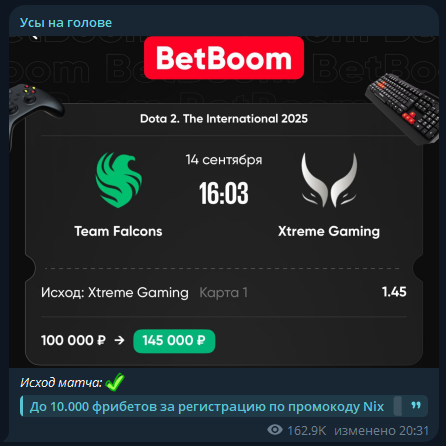 nixtalk каппер nixtalk каппер