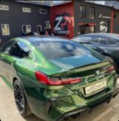 Андрей Оганян