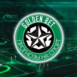 Большие Экспрессы телеграмм