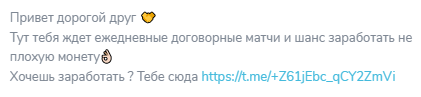 Описание проекта