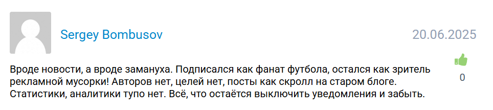 Championscuu прогнозы Championscuu прогнозы