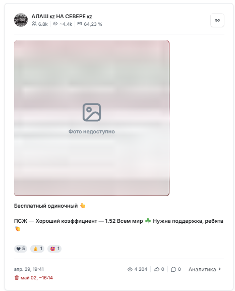 jlo vrkovfm2ytji каппер jlo vrkovfm2ytji каппер