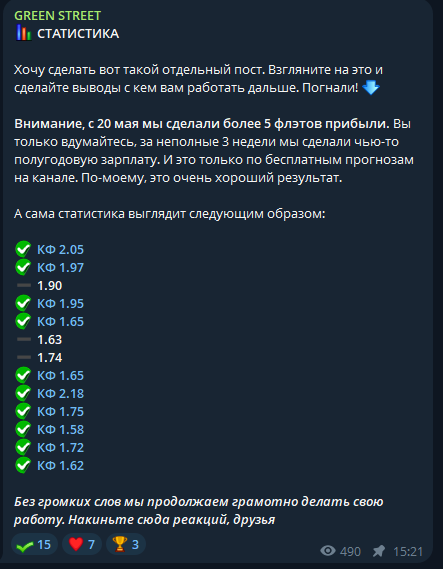 каппер Mak_s1 каппер Mak_s1