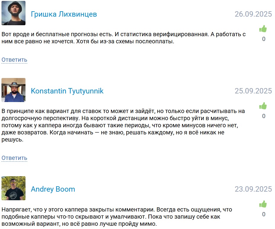 Risk Factor телеграмм канал Risk Factor телеграмм канал