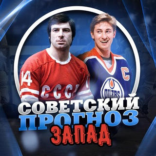 Легендарный Gino