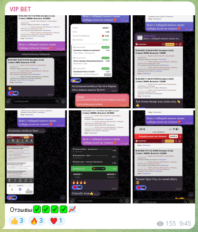 Переписка с клиентами Переписка с клиентами