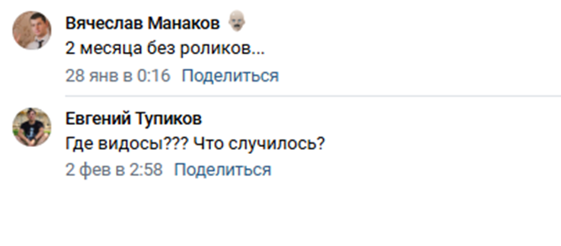 GoodWIN Bets каппер