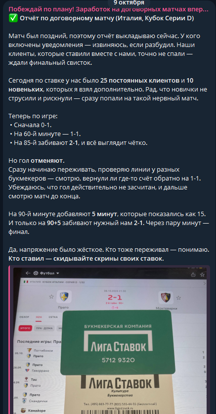 отзывы Denarturfnl