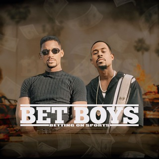 BET BOYS ПРОГНОЗИ НА СПОРТ СТАВКИ
