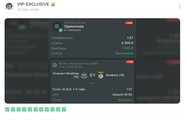 телеграм Elleonora_1 телеграм Elleonora_1