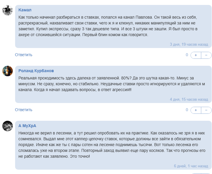 капер Bosinsidera капер Bosinsidera